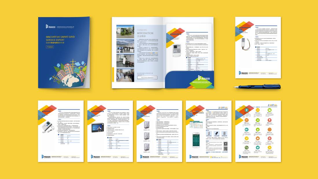 邢台县画册设计谈品牌建设